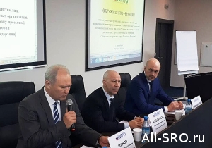  Сибиряки готовятся к съезду